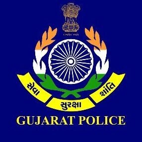 gujarat police exam syllabus 